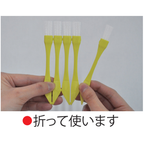 120mmすき間ブラシ 15本_画像04