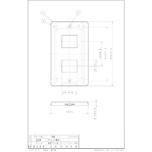 プレート 2個/1列/メタル製_画像03