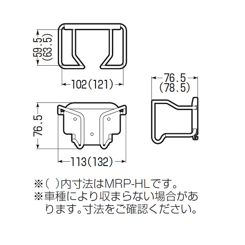 [給電ポ-ル用]CCIDホルダ- 幅121mm以下用_画像04
