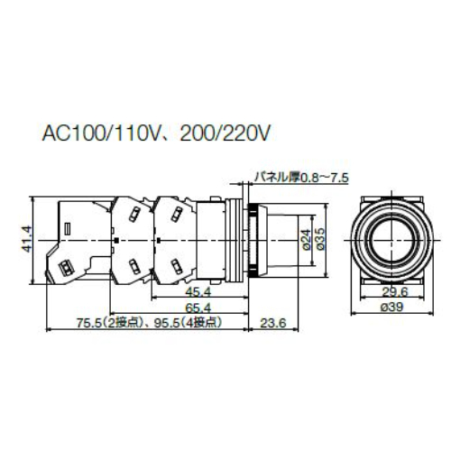 AC200V 押シボタンスイッチ LED照光赤_画像04