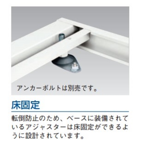 900x427x　50mm下置き用ダブルベース_画像02