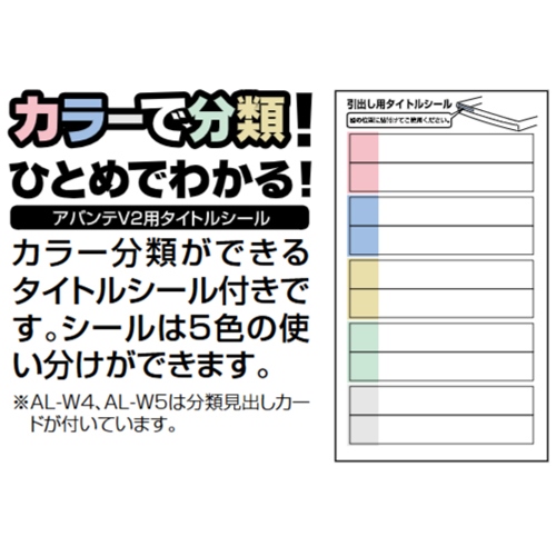 554x336x483mm/2列 5段･10段 レターケース_画像02