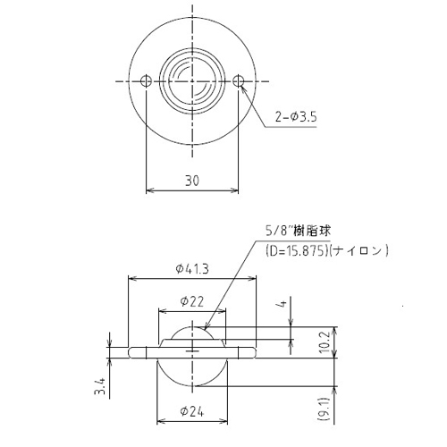 41.3x19.3mm[樹脂製]ボールキャスター_画像03
