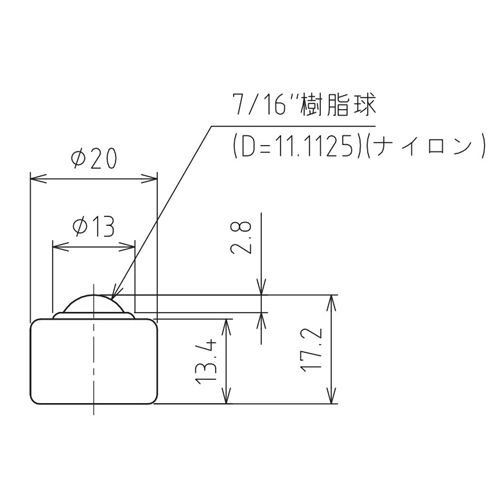 20.0x17.2mm[樹脂製]ボールキャスター_画像03