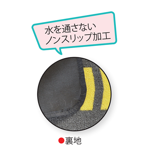 900x1800mm足元注意マット_画像02