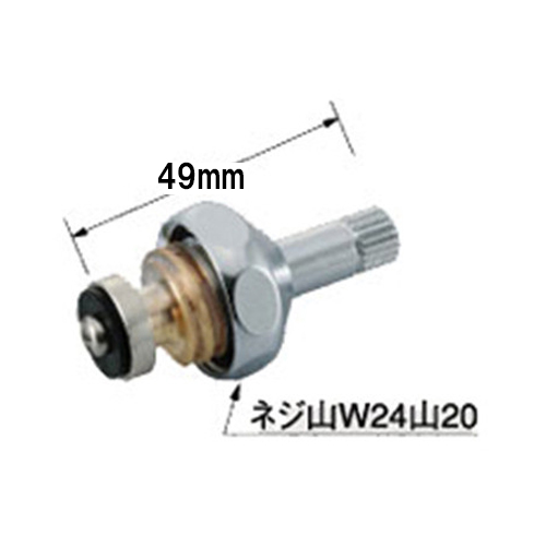 13mm用スピンドル(泡沫式)_画像02