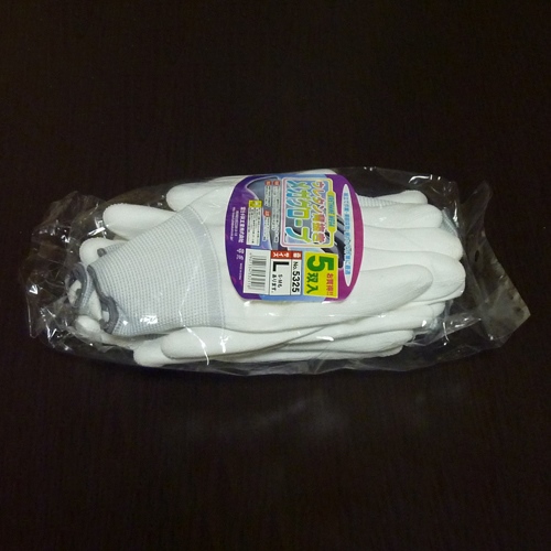 Ｌ240mm手袋 極薄ナイロン･滑り止め付10双_画像02