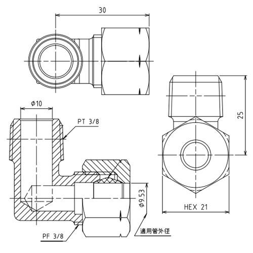 R 3/8x9.53mm リングジョイント(エルボ)_画像04
