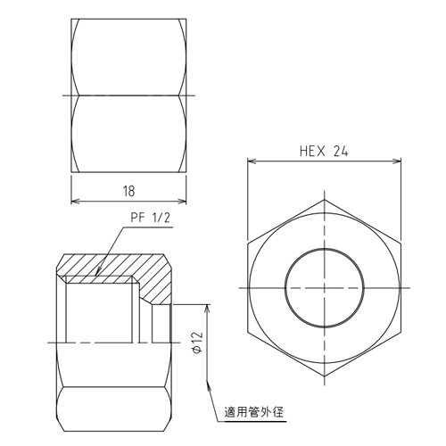 12 mmxG 1/2 リングナット_画像04