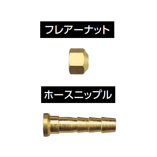 R14x8ニドルバルブ黄銅ハンドルホスニップ_画像02