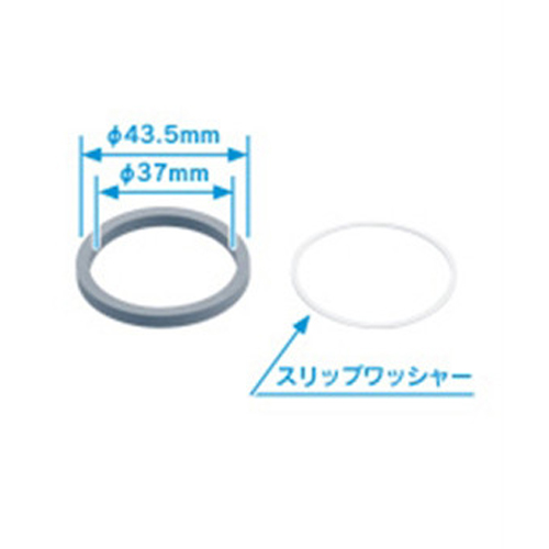 洗浄管用パッキン(38mmパイプ用)_画像02