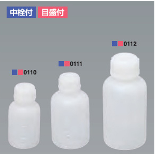 φ46x100mm/ 100ml 細口ポリ容器(10個)_画像02