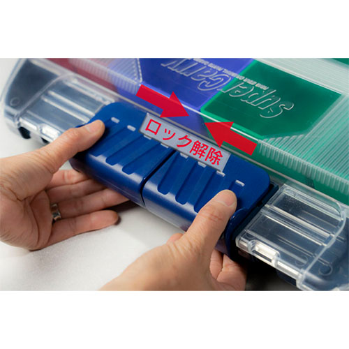 424x375x72mm パーツケース_画像04