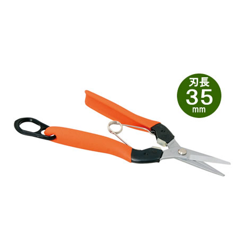 177mm 摘果はさみ_画像02