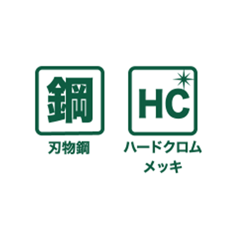 170mm 園芸用はさみ_画像02