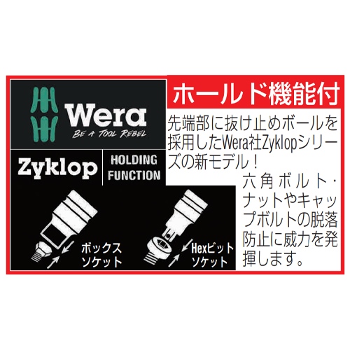 5.0x100mm[Hex-Plus]ドライバー(Ｔハンドル_画像03