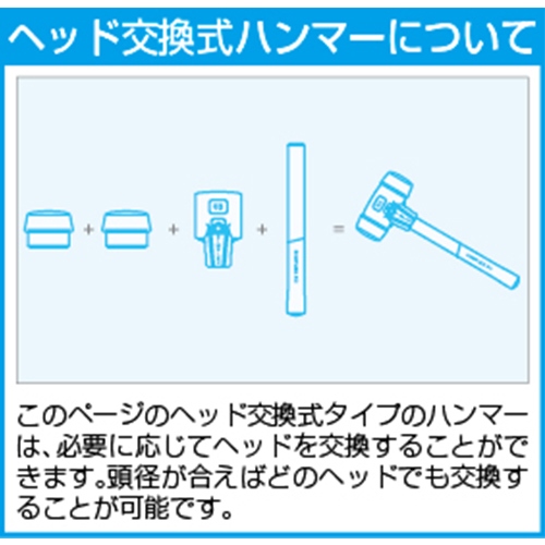 520g/φ33x280mmソフトハンマー_画像02