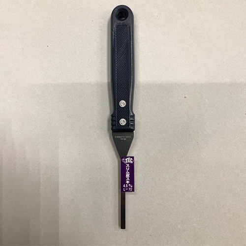 4.5mmスクレーパー(SUS製/狭所作業用)_画像02