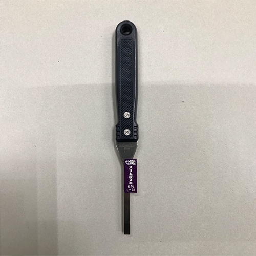 6mmスクレーパー(ステンレス製/狭所作業用)_画像02