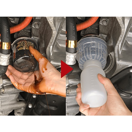 250ml フィルターオイルキャッチャー_画像03