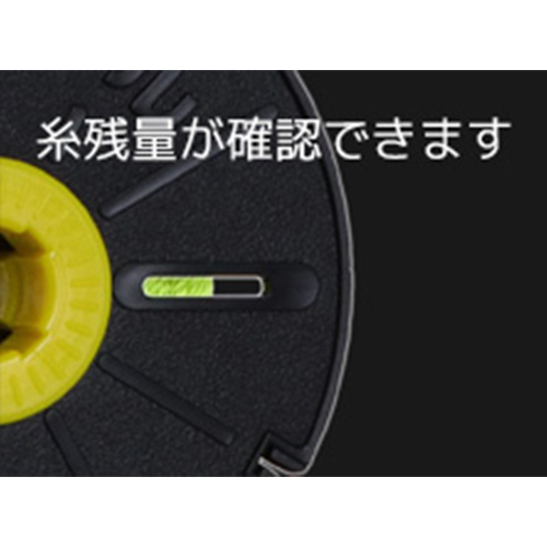 φ0.8x270m 蛍光水糸(グリーン)_画像04