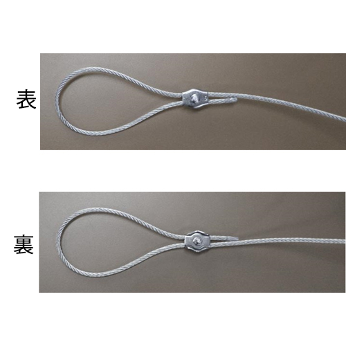 3mm ワイヤークランプ(ステンレス製)_画像02