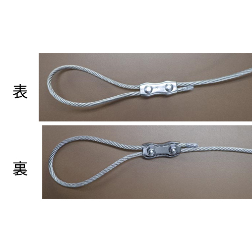 6mm ワイヤークランプ(ステンレス製)_画像02