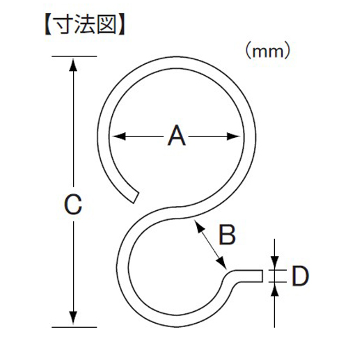 2.5x37mm パイプＳカン(ステンレス製/5個)_画像04