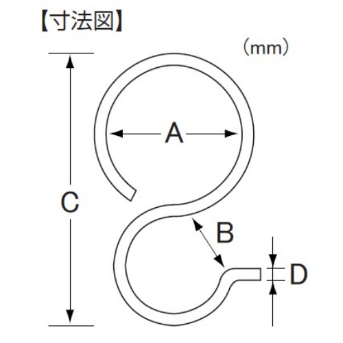3.2x65mm パイプＳカン(ステンレス製/5個)_画像04