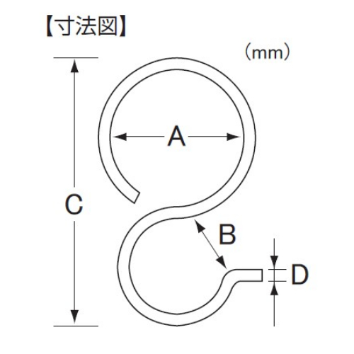 13mm　パイプＳカン(鉄ユニクロ/5個)_画像04