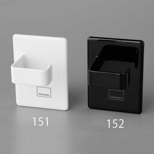 50x35x70sprayボトルフックマグネット付 黒 スマートスクール スマスク