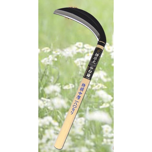 180mm/ 390mm 中厚鎌(片刃)_画像02