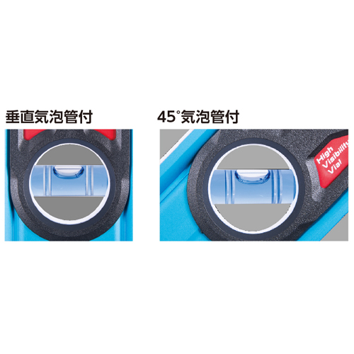 450mm レベル(マグネット付)_画像03