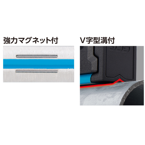 600mm レベル(マグネット付)_画像04