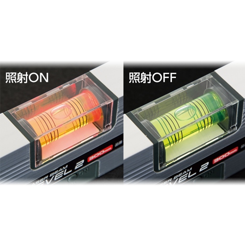 300mm レーザーレベル(マグネット付)_画像03