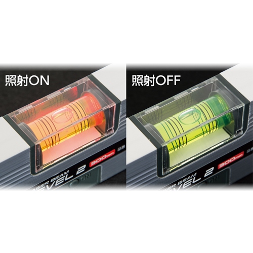 450mm レーザーレベル(マグネット付)_画像04