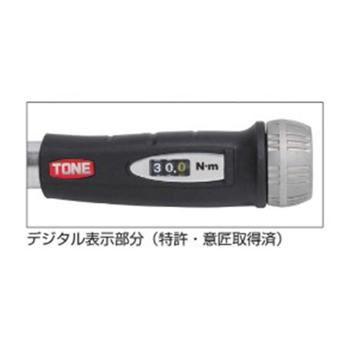 5-25N･m(3/8DR)[ラチェット式]トルクレンチ_画像03