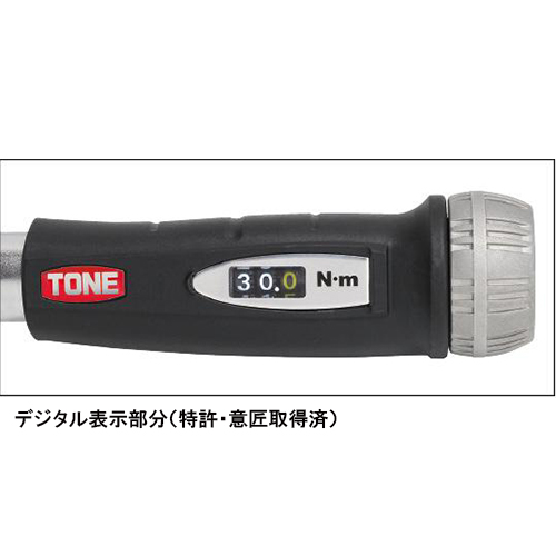 1 -　6N･m ヘッド交換式トルクレンチ_画像03