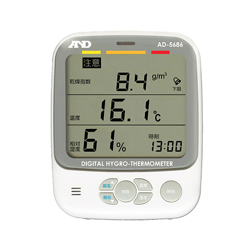 季節品)デジタル熱中症指数計_画像02