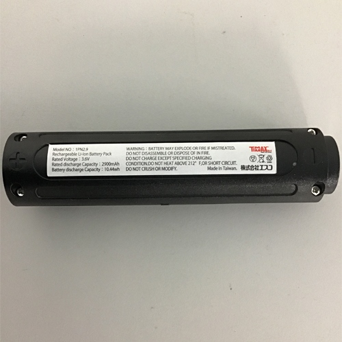 電池/充電用(EA758RS-4用)_画像02