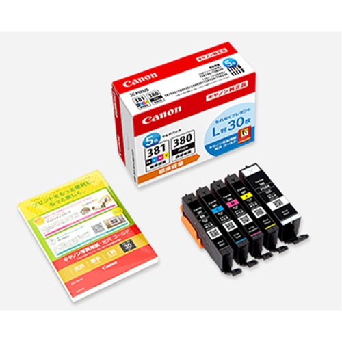Canon inkカトリッジ5色setBCI-381+3805MP_画像02