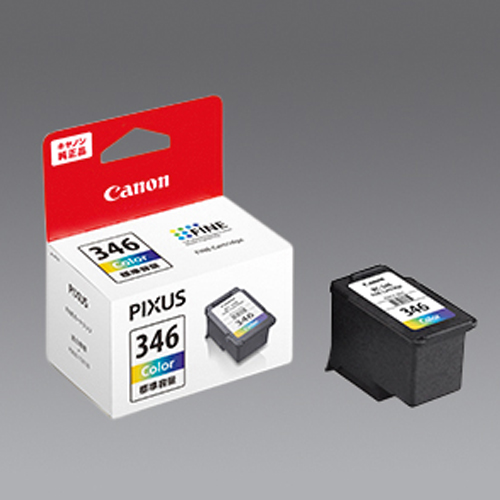 キャノンインクカートリッジ3色colorBC-346_画像02