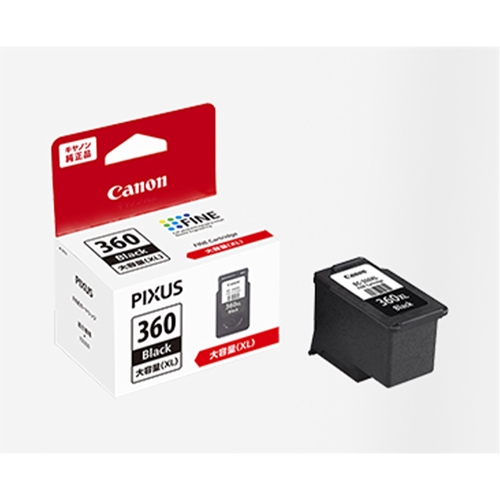 Canon inkカートリッジ大容量黒BC-360XLBK_画像02
