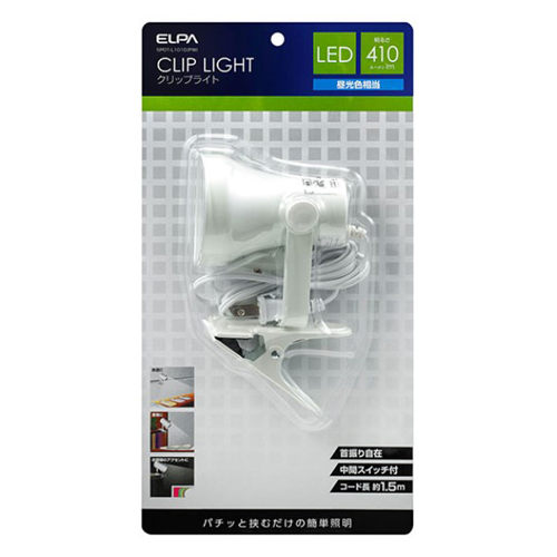 AC100V/5.5W 照明灯/ＬＥＤ(クリップ式)_画像02