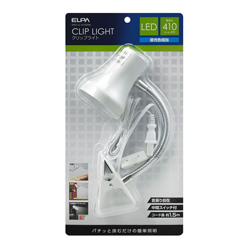 AC100V/5.5W 照明灯/ＬＥＤ(クリップ式)_画像02