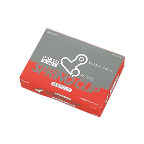 75mm ペーパークリップ(20個入)_画像03