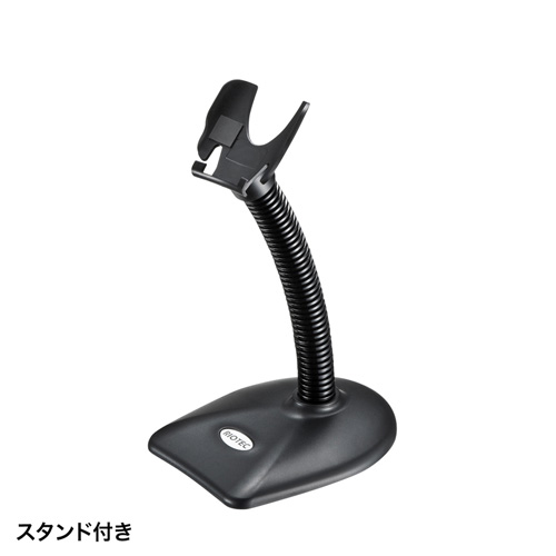 一次元バーコードリーダー(自動読取対応)_画像02