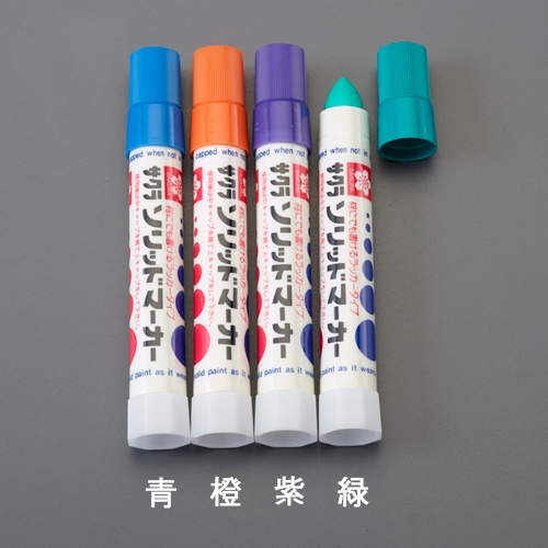[青] 油性固形マーカー(工業/建築用)_画像02