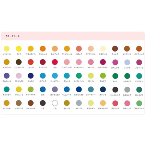 60色 プラスチック色鉛筆セット_画像03