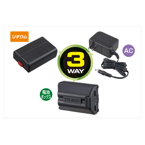 充電式レーザー墨出し器 三脚･受光器セット_画像03